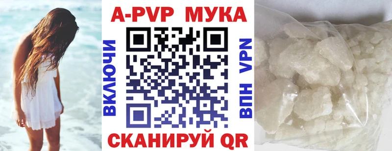 Купить наркотики сайты Карачаевск Амфетамин  Бутират  Alpha-PVP  Гашиш  МАРИХУАНА  КОКАИН  Псилоцибиновые грибы 