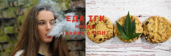ALPHA-PVP Верея