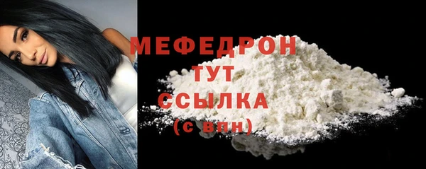 марки lsd Волоколамск