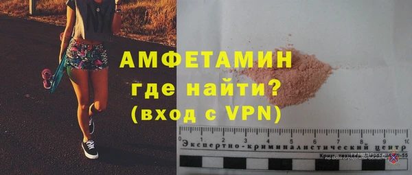 марки lsd Волоколамск