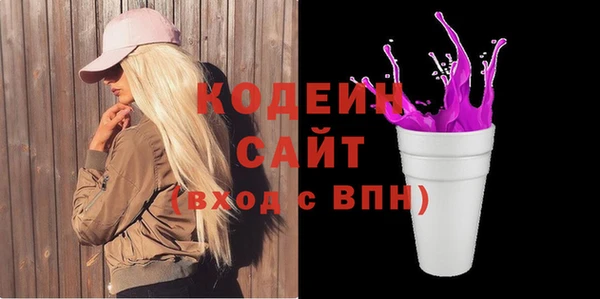 a pvp Володарск