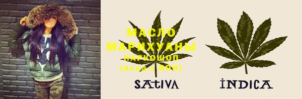 MDMA Покачи