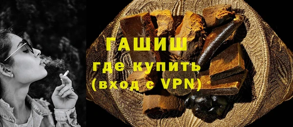 эйфоретик Верхний Тагил