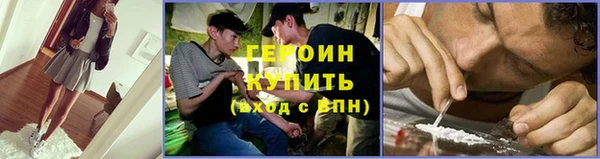 скорость mdpv Верхнеуральск