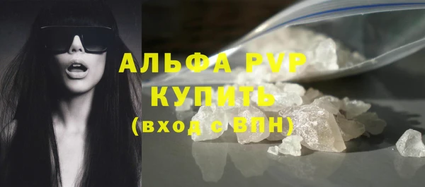 скорость mdpv Верхнеуральск