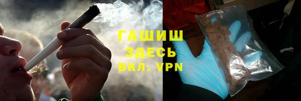 ешки Покров