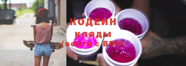 мдма Волосово