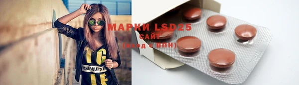 скорость mdpv Верхнеуральск