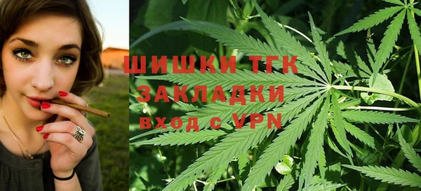 прущий лед Покровск