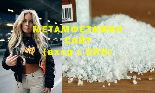 a pvp Володарск