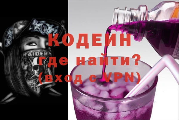 марки lsd Волоколамск