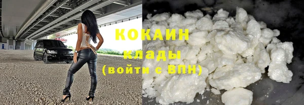 мдма Волосово