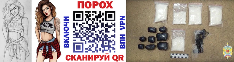 купить наркотики сайты  Карачаевск  Метамфетамин мет 