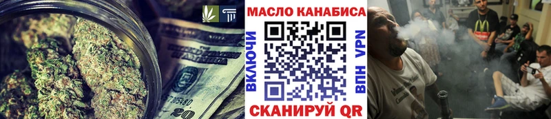 Дистиллят ТГК вейп с тгк  Карачаевск 